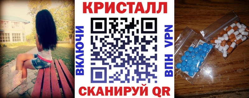 omg зеркало  Шагонар  АМФЕТАМИН Premium 