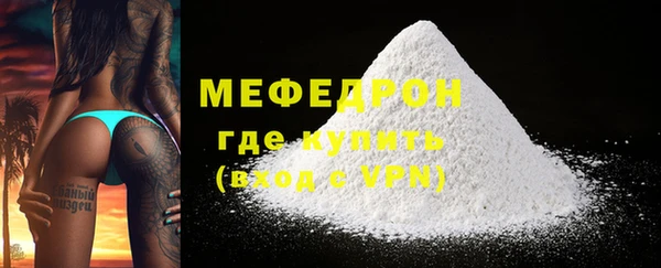 амф Кодинск