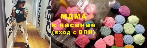 гашишное масло Балабаново