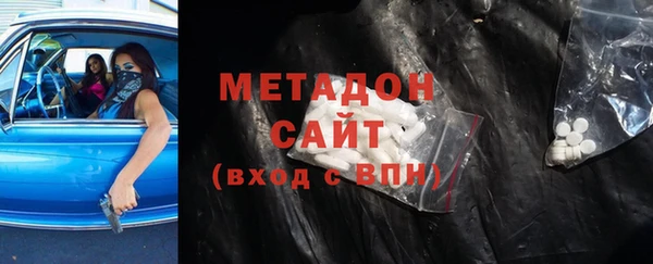 гашишное масло Балабаново