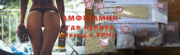 марки lsd Баксан