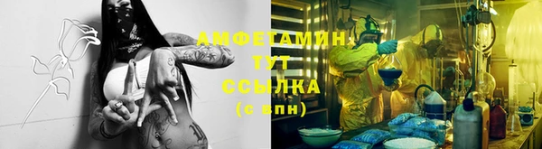 марки lsd Баксан