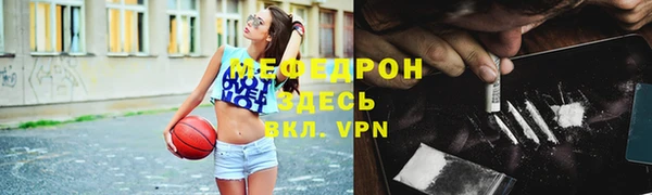 гашишное масло Балабаново
