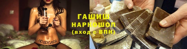 марки lsd Баксан