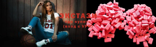 кокаин премиум Балахна