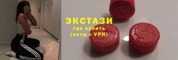 гашишное масло Балабаново