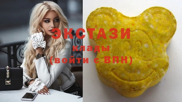 гашишное масло Балабаново