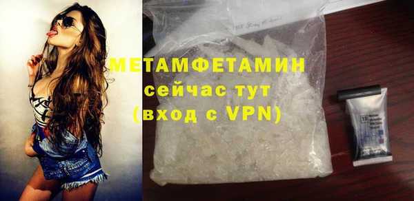 марки lsd Баксан