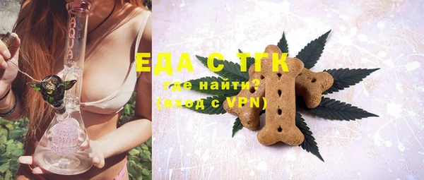 марки lsd Баксан