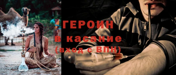гашишное масло Балабаново