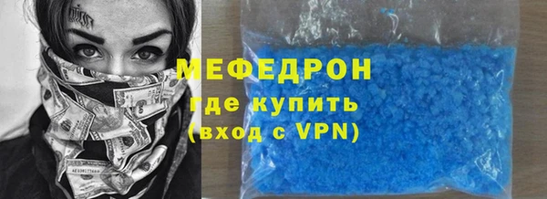 гашишное масло Балабаново