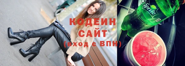 амф Кодинск