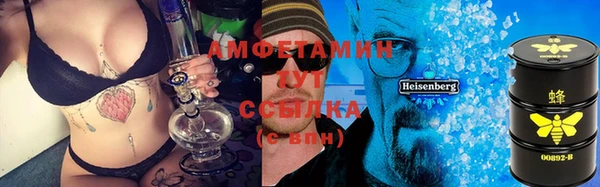 марки lsd Баксан