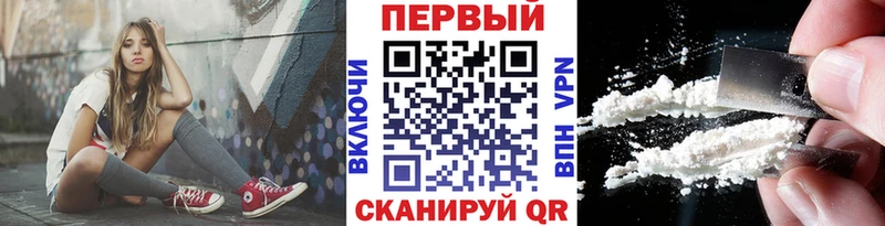 mega как войти  Шагонар  Метамфетамин витя 